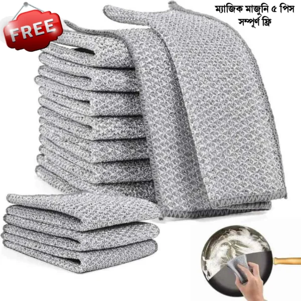 Folding Steam Basket " Buy 1 Get 5 Free! - Image 5
